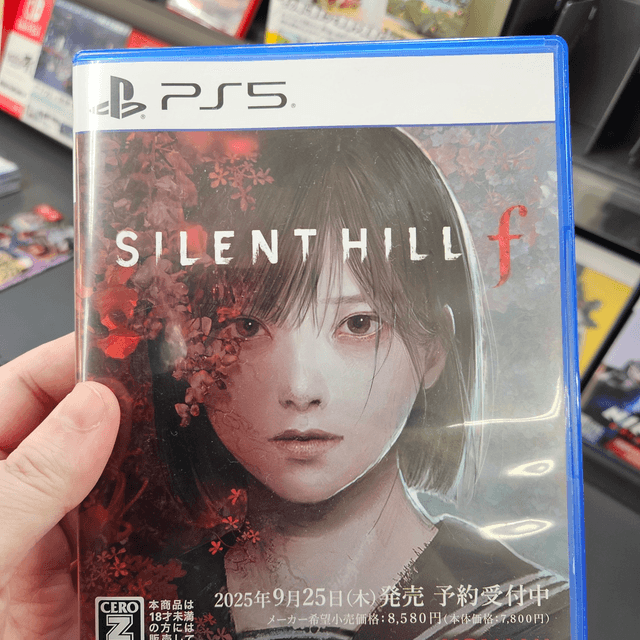 silent hill f (ps5)